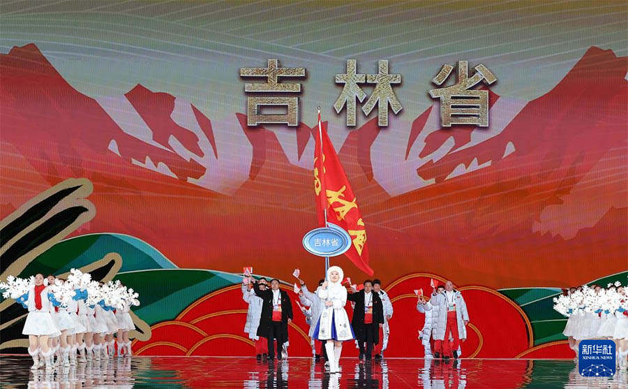 ?ытайды? 14-ш? ?лтты? ?ыс?ы Ойындары ресми т?рде ашылды