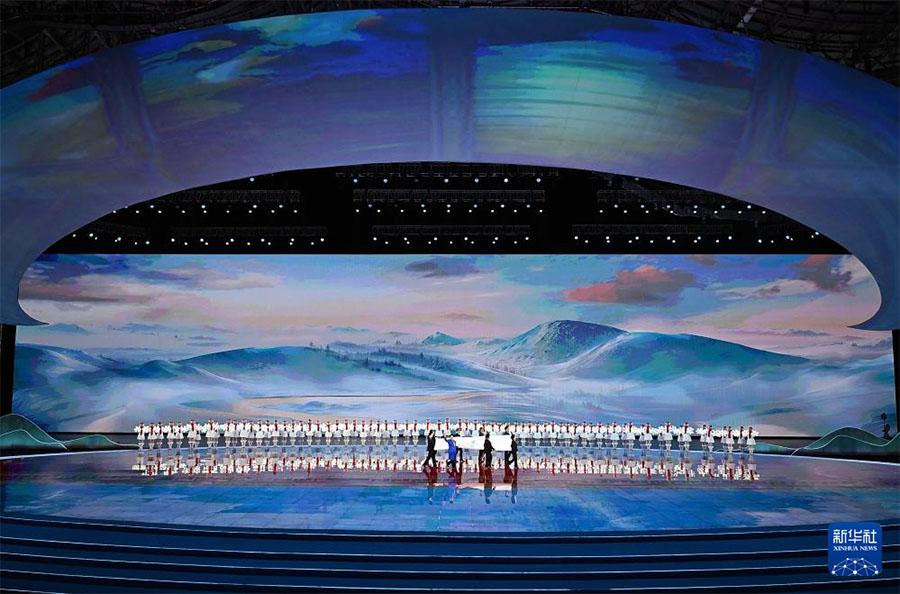 ?ытайды? 14-ш? ?лтты? ?ыс?ы Ойындары ресми т?рде ашылды