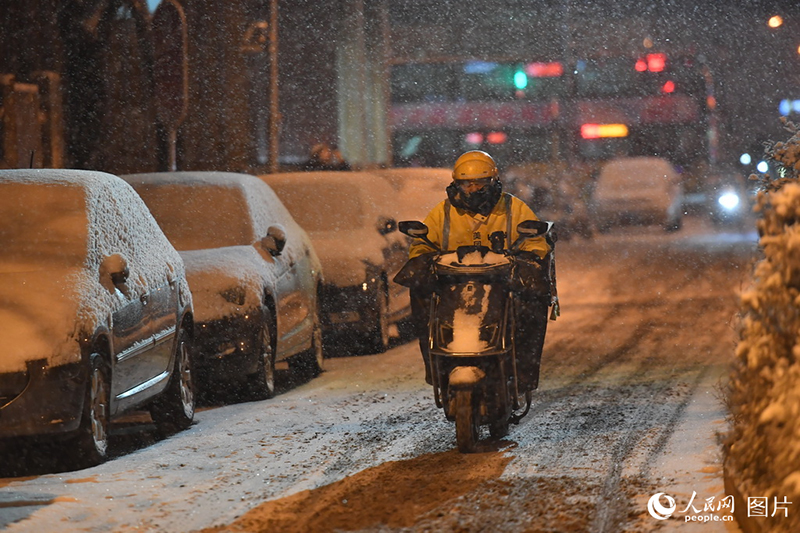 Бейж??де айда?ар жылында?ы ал?аш?ы ?ар жауды