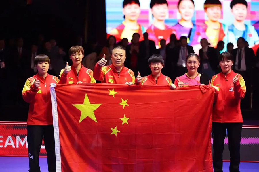 ?стел Теннис?нен 2024 жыл?ы ?лем чемпионатында ?ытай ерлер ??рамасы мен ?йелдер ??рамасы ?ос же??ске ?ол жетк?зд?