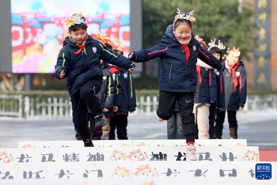 ?ытайда жа?а о?у то?саны басталды