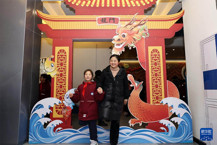 ?ытайда жа?а о?у то?саны басталды