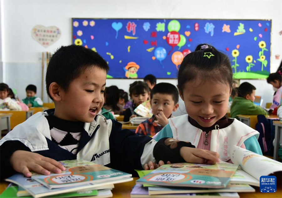 ?ытайда жа?а о?у то?саны басталды