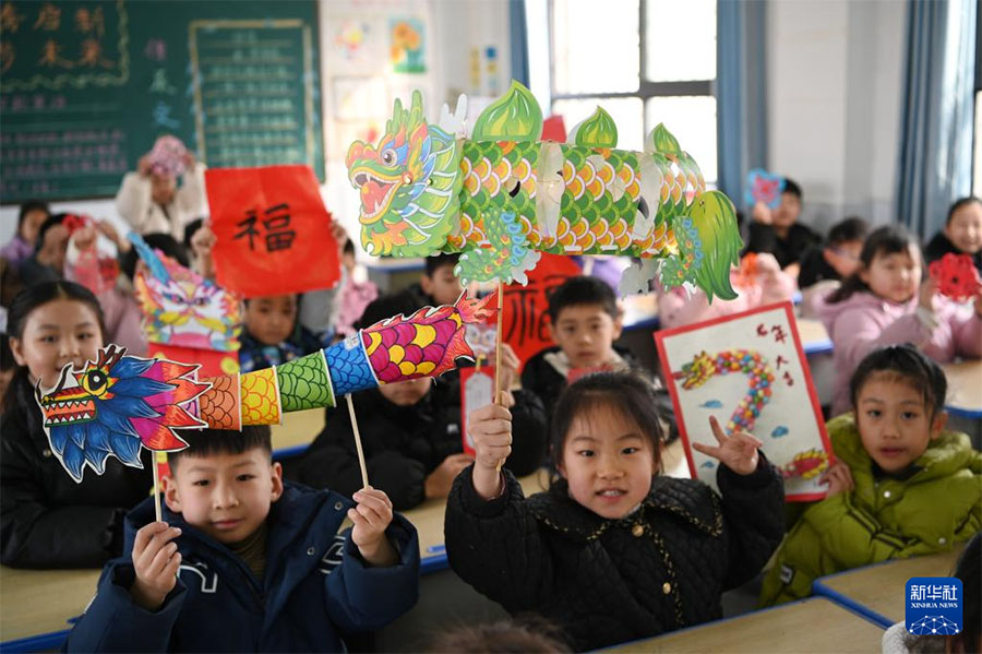 ?ытайда жа?а о?у то?саны басталды