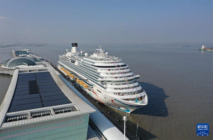 2024 жылды? 1 ?а?тарында ал?аш?ы отанды? ау?ымды ?Аида Моду? круизд?к кемес? Шанхайда?ы Вусункоу халы?аралы? круизд?к портында ?з?н?? б?р?нш? коммерциялы? рейс?н ресми т?рде ашты.