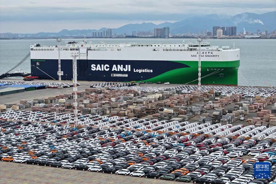 Б?л ?ытай экономикасыны? т?ра?тылы?ы