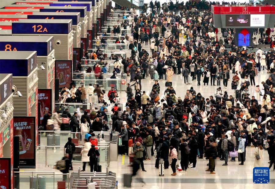 Б?л ?ытай экономикасыны? т?ра?тылы?ы