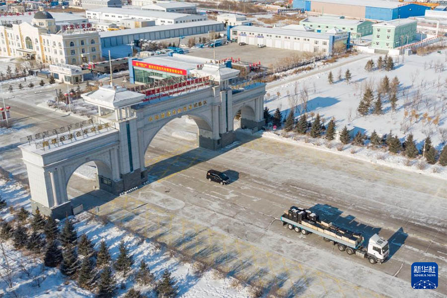 Б?л ?ытай экономикасыны? т?ра?тылы?ы