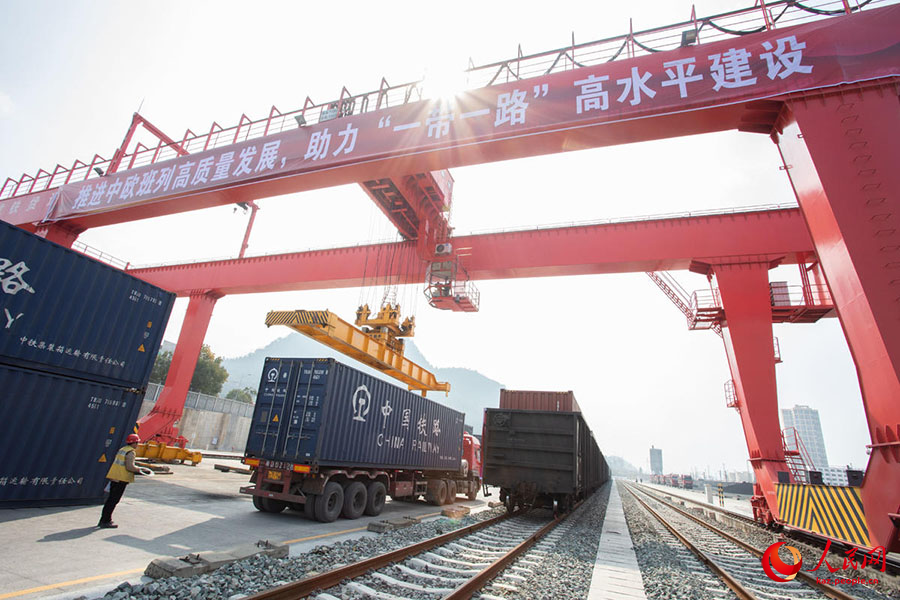 Сюшань, Чунцин: ?Улиншань? атты ?ытай-Еуропа пойызы ал?аш рет ?ске ?осылды