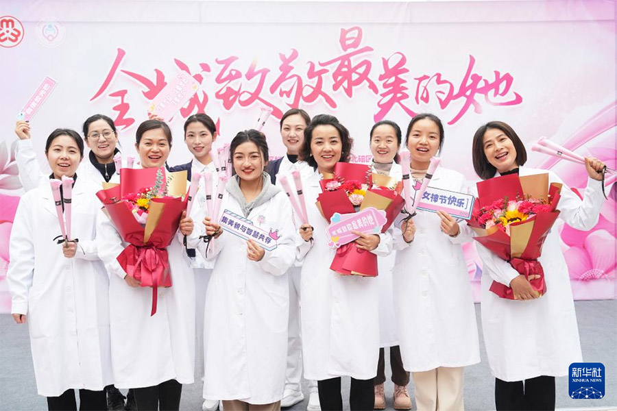 Халы?аралы? ?йелдер мерекес?н ?арсы алу?а арнал?ан т?рл?-т?ст? ?с-шаралар