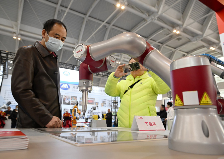 20-сыншы Тяньцзинь ?нерк?с?п ж?рме?кес? ашылды