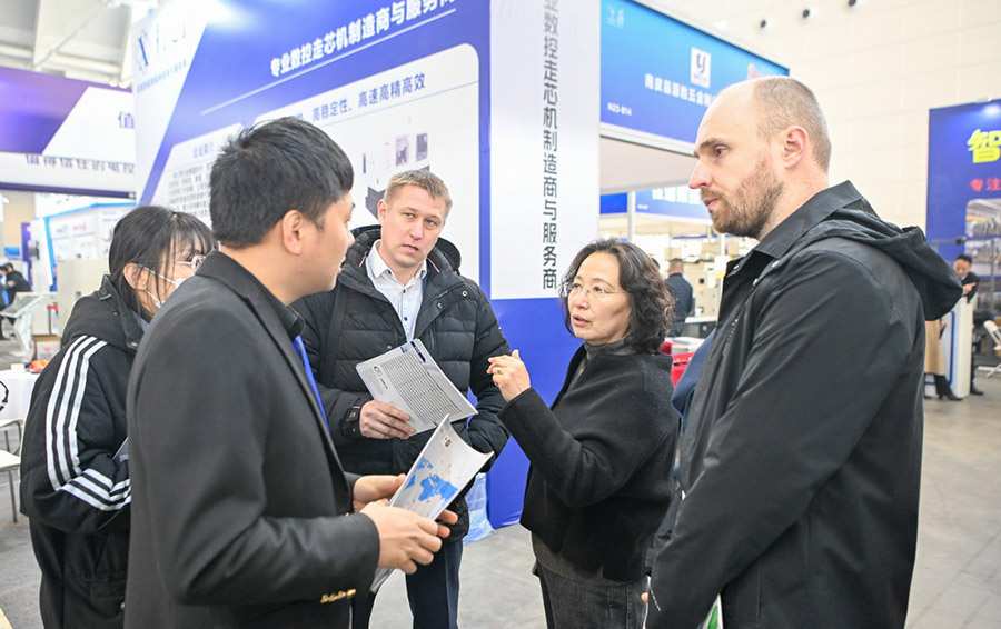 20-сыншы Тяньцзинь ?нерк?с?п ж?рме?кес? ашылды