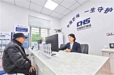 ?ытай т?р?ындары денсаулы?ыны? нег?зг? к?рсетк?штер? табысы орташа ж?не жо?ары елдерд?? алды??ы ?атарында