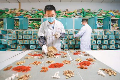 ?ытай т?р?ындары денсаулы?ыны? нег?зг? к?рсетк?штер? табысы орташа ж?не жо?ары елдерд?? алды??ы ?атарында