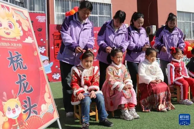 Т?рл?-т?ст? салт-д?ст?рлер айда?ар басын к?теру мерекес?н ?арсы алды