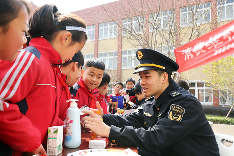 15 наурыз Т?тынушылар к?н?не орай т?рл? ?с-шаралар ?тк?з?лд?