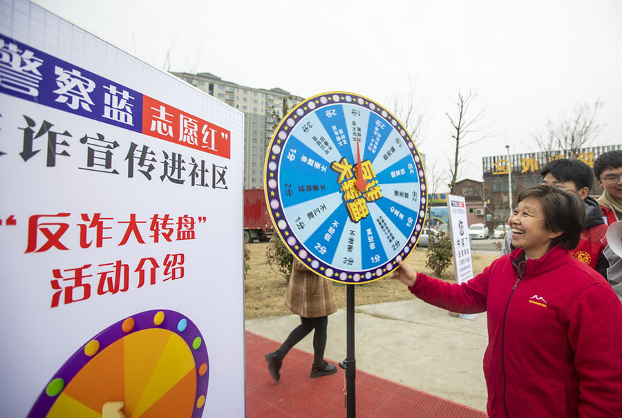 15 наурыз Т?тынушылар к?н?не орай т?рл? ?с-шаралар ?тк?з?лд?