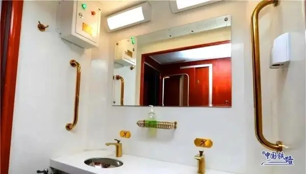 ?Мобильд? ?она? ?ймен? Шы?жа??а саяхат жаса?ыз