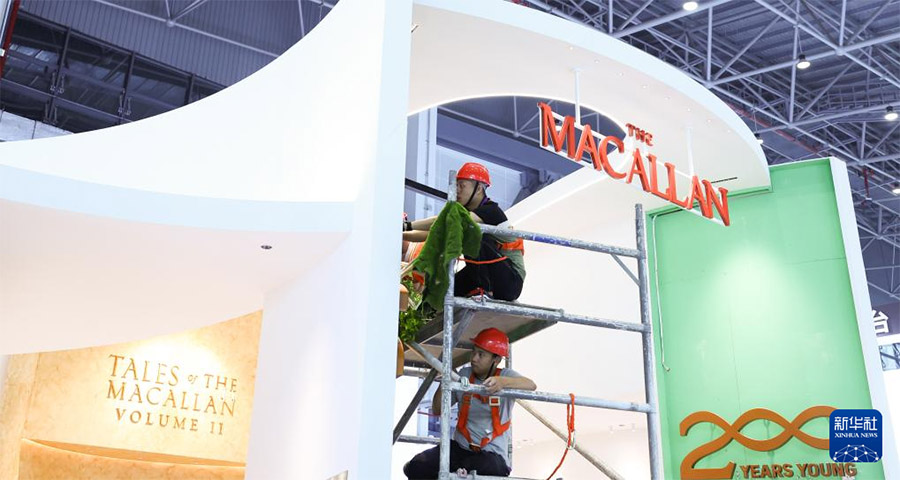 Т?рт?нш? Т?тыну тауарлары к?рмес?н?? ??рылысы ж?йел? ж?р?п жатыр