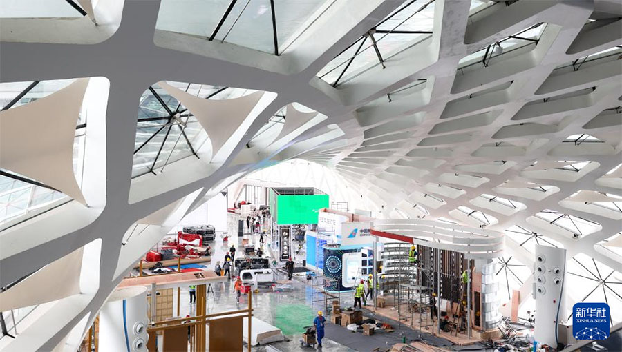 Т?рт?нш? Т?тыну тауарлары к?рмес?н?? ??рылысы ж?йел? ж?р?п жатыр