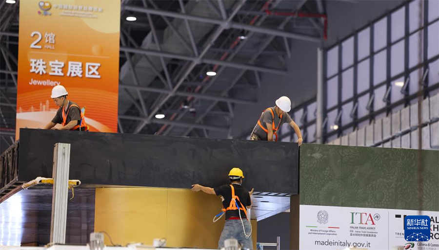 Т?рт?нш? Т?тыну тауарлары к?рмес?н?? ??рылысы ж?йел? ж?р?п жатыр