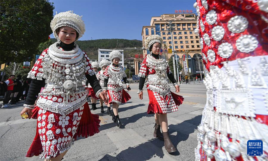 ??нды этникалы? ?шекей - Мяо к?м?с?