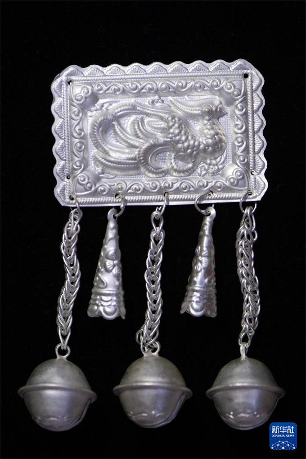 ??нды этникалы? ?шекей - Мяо к?м?с?