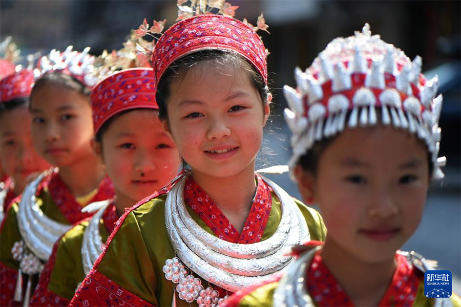 ??нды этникалы? ?шекей - Мяо к?м?с?