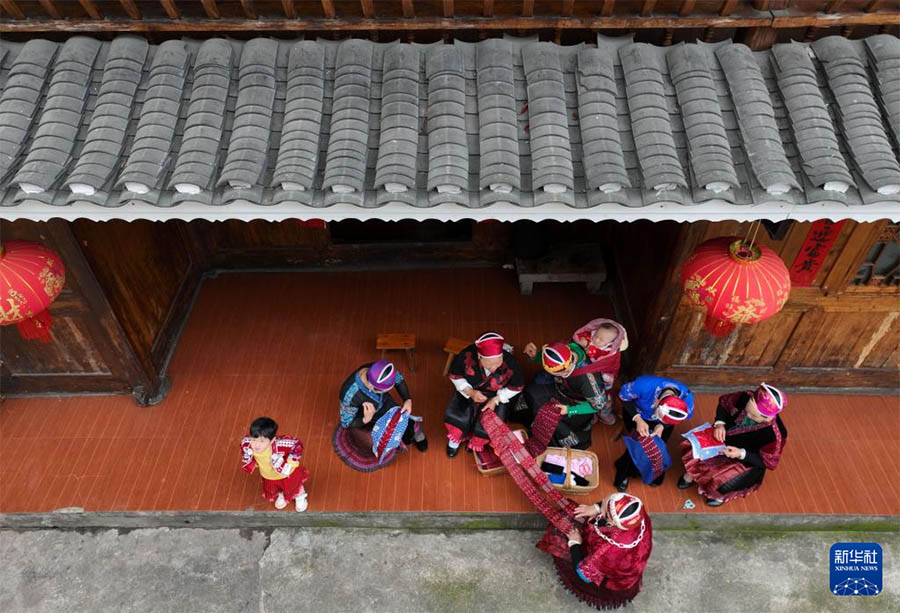 ??нды этникалы? ?шекей - Мяо к?м?с?