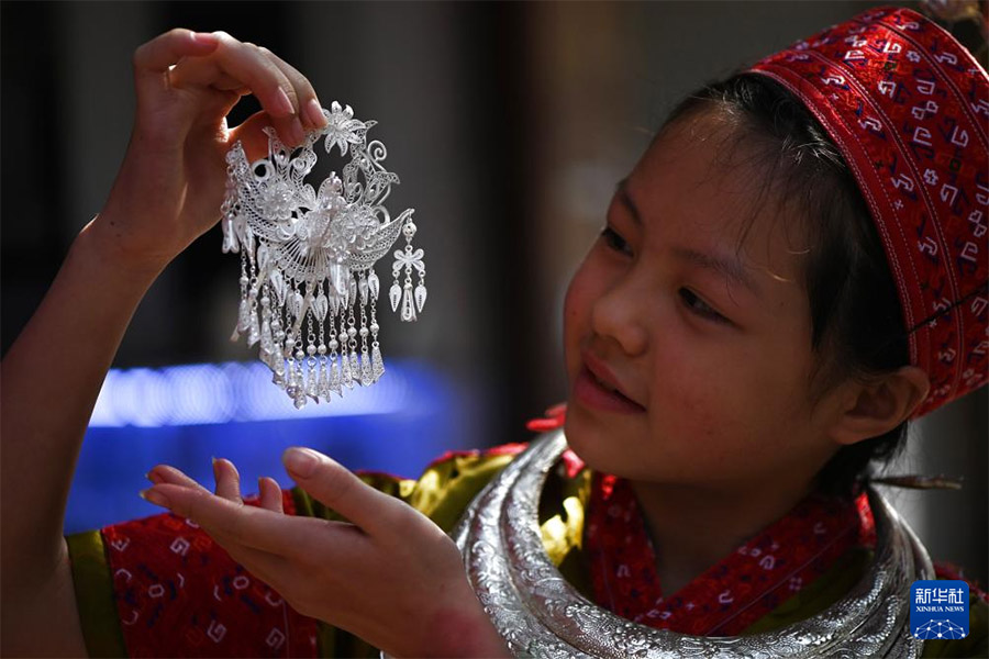 ??нды этникалы? ?шекей - Мяо к?м?с?