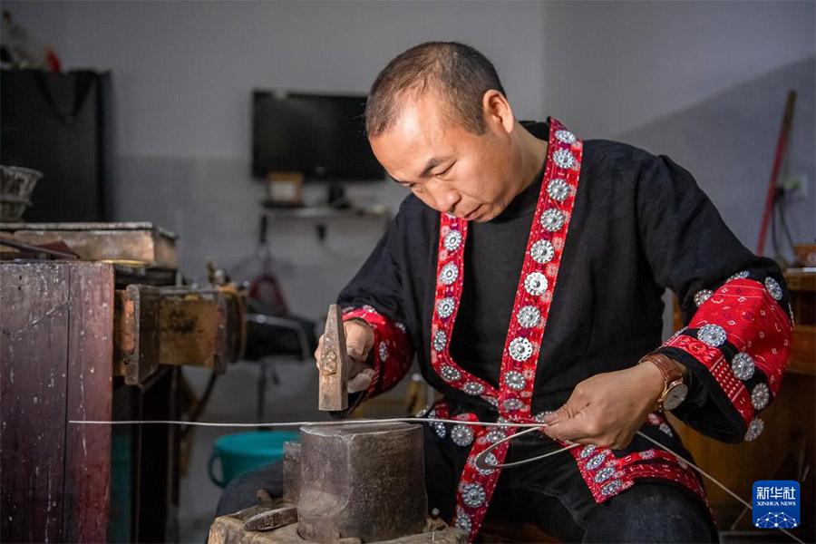 ??нды этникалы? ?шекей - Мяо к?м?с?