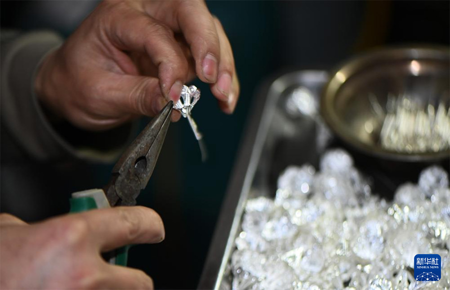 ??нды этникалы? ?шекей - Мяо к?м?с?