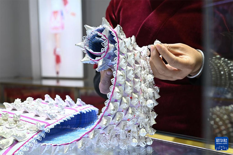 ??нды этникалы? ?шекей - Мяо к?м?с?