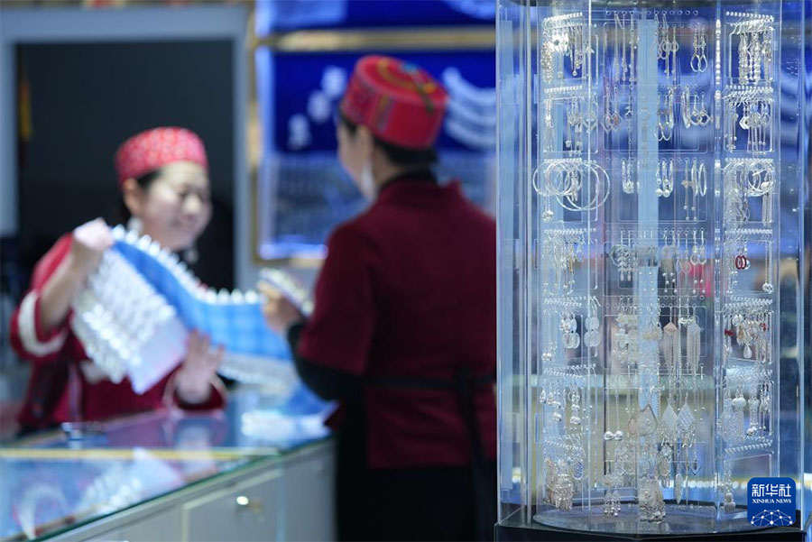 ??нды этникалы? ?шекей - Мяо к?м?с?