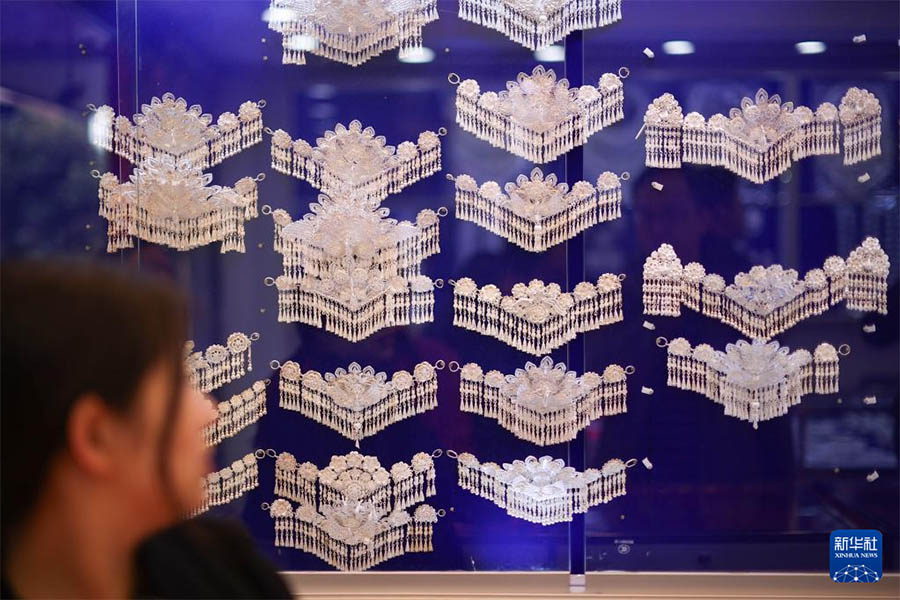 ??нды этникалы? ?шекей - Мяо к?м?с?