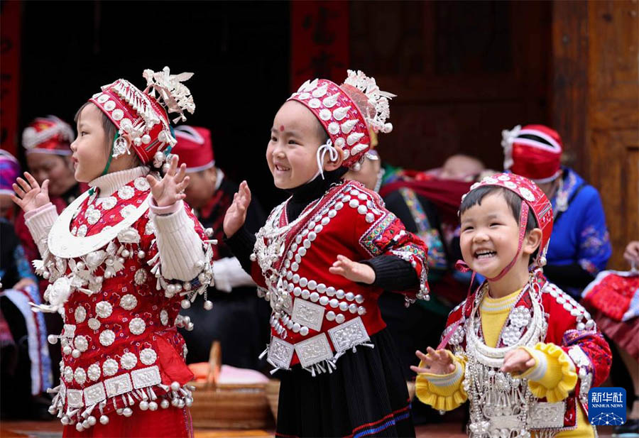 ??нды этникалы? ?шекей - Мяо к?м?с?