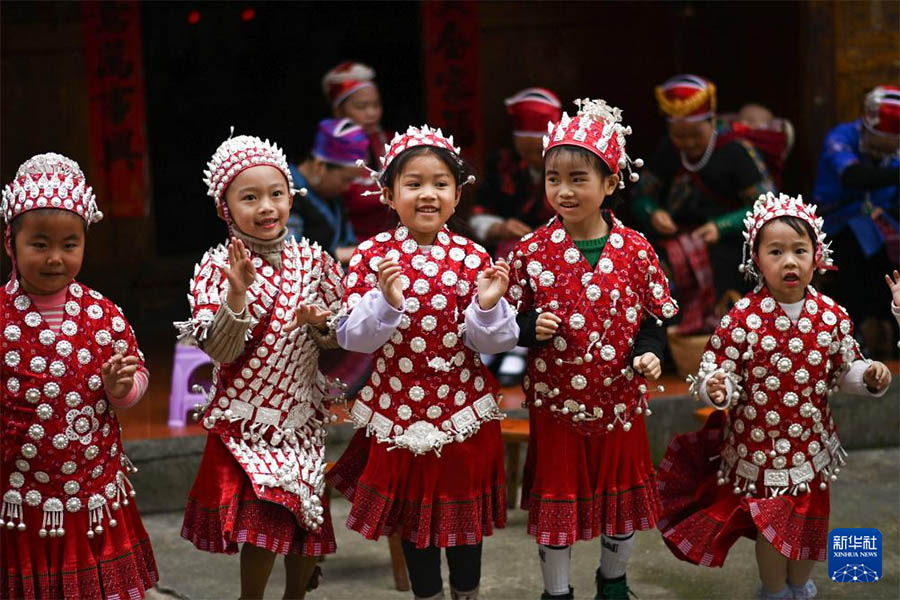 ??нды этникалы? ?шекей - Мяо к?м?с?