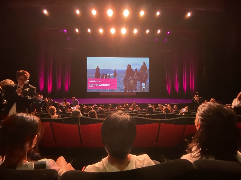 Каннда ?Алтайым? фильм?н?? премьерасы ?тт?