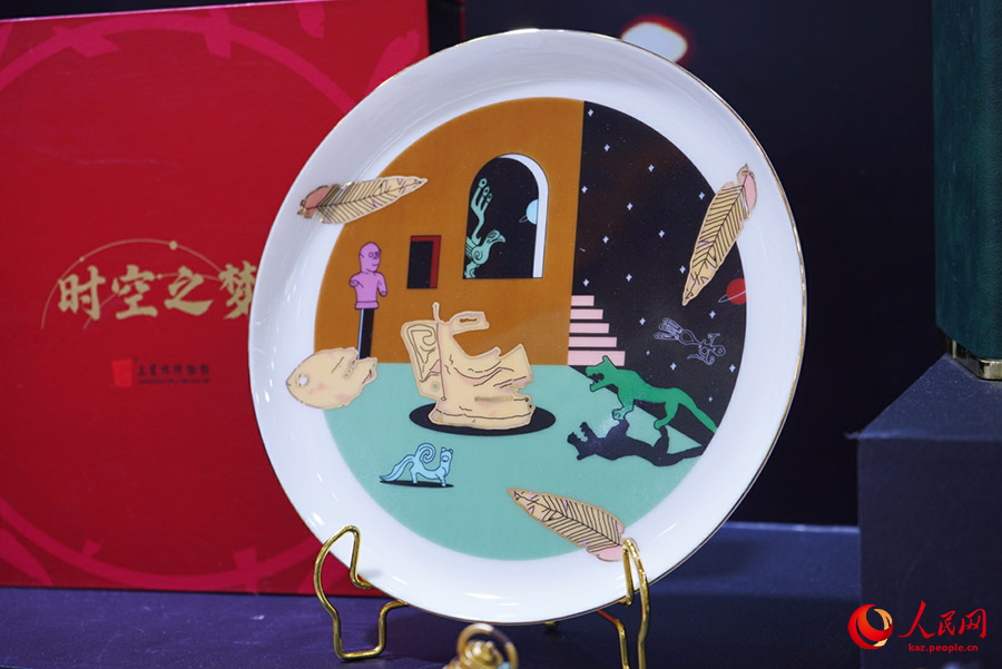 Саньсиндуй де маджонг ойна?анды ?ната ма?