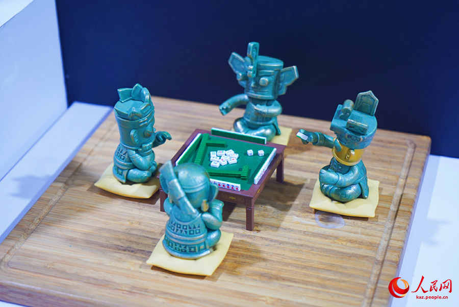 Саньсиндуй де маджонг ойна?анды ?ната ма?