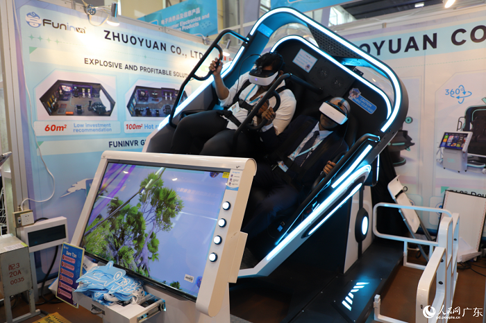 ?ытайды? 135-?нш? импорт ж?не экспорт ж?рме?кес? ашылды