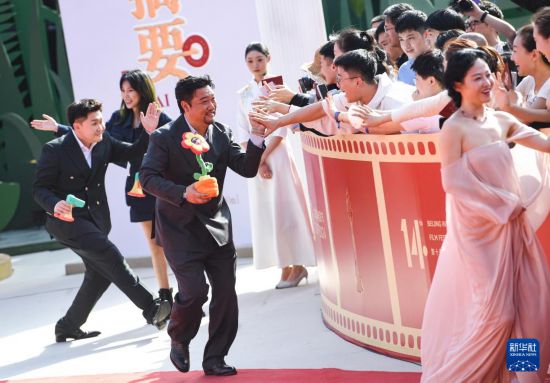 14-?нш? Бейж?? халы?аралы? кинофестивал? ашылды