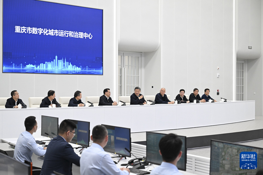 Си Цзиньпин Чунцинде ?ытай стил?нде модернизациялауды? жа?а тарауын жазуды тапсырды