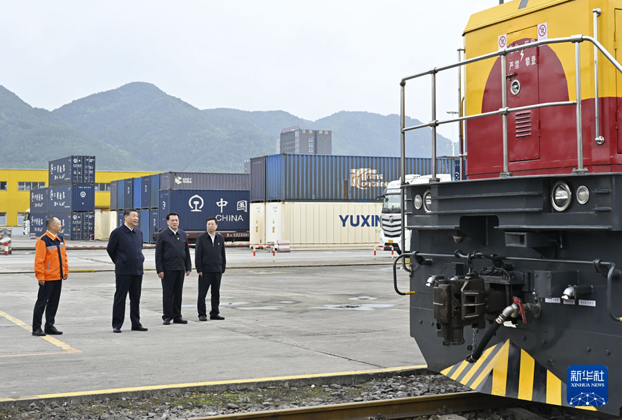 Си Цзиньпин Чунцинде ?ытай стил?нде модернизациялауды? жа?а тарауын жазуды тапсырды