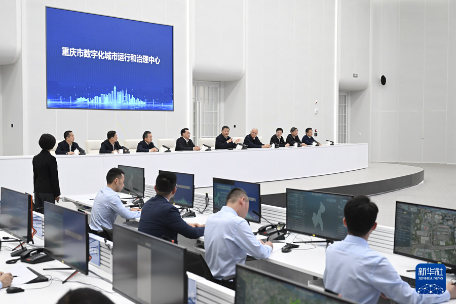 Си Цзиньпин Чунцинде ?ытай стил?нде модернизациялауды? жа?а тарауын жазуды тапсырды