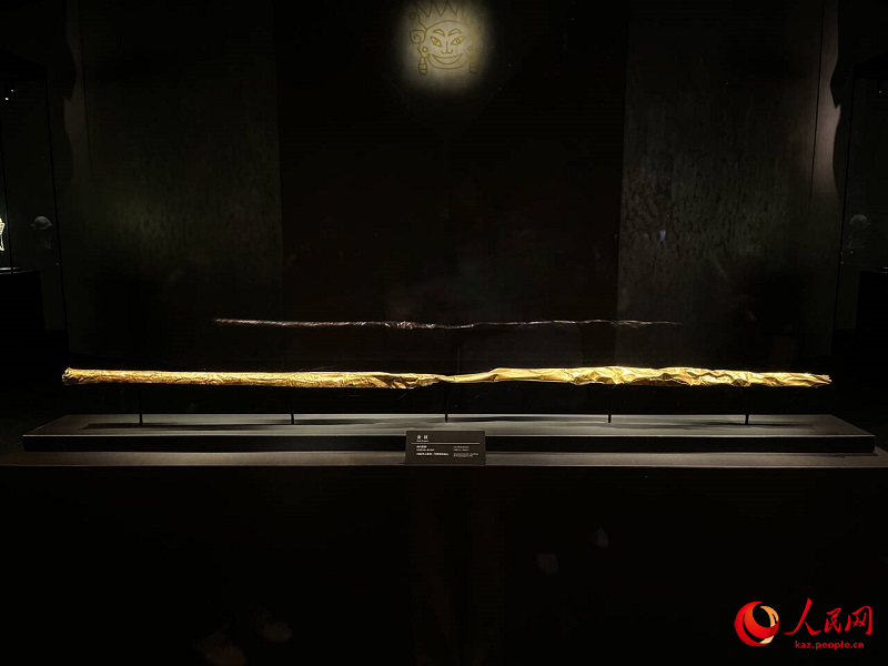 Нем?с ж?г?т? Саньсиндуй м?ражайында