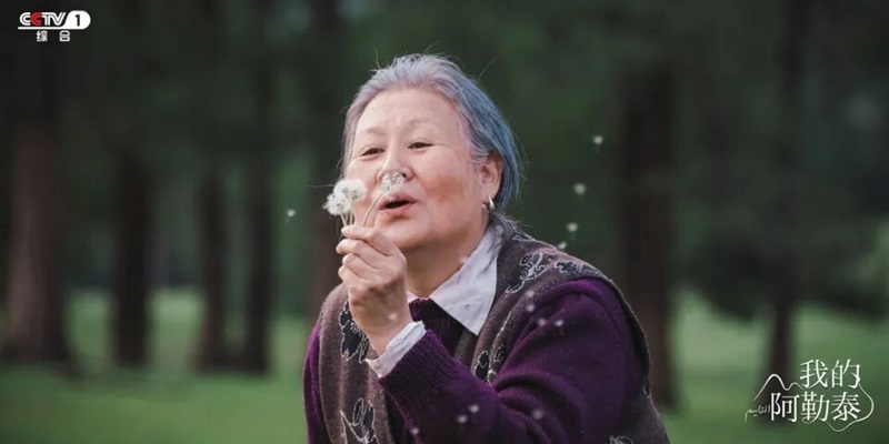 ?Алтайым? телехикаясы Орталы? радио ж?не теледидар бас бас?армасында к?рсет?ле бастады