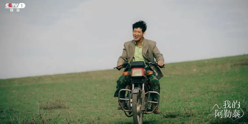 ?Алтайым? телехикаясы Орталы? радио ж?не теледидар бас бас?армасында к?рсет?ле бастады