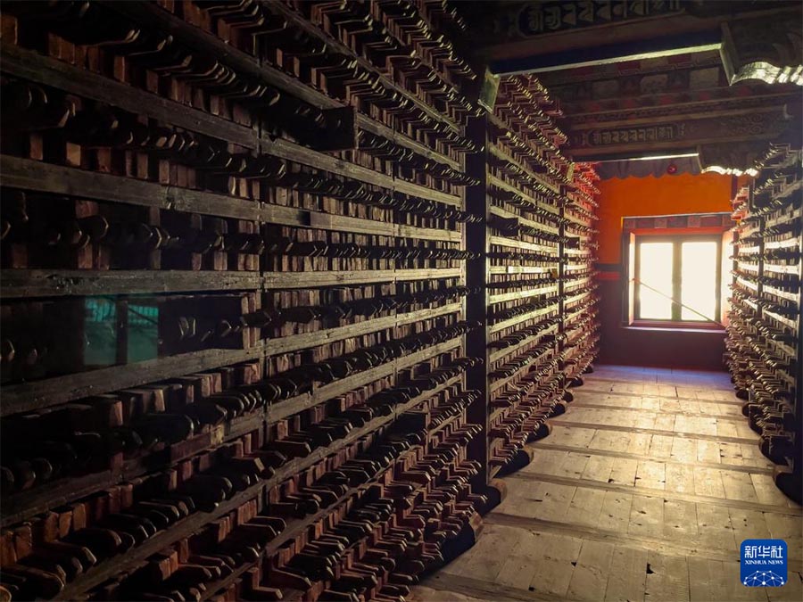 Ел?м?зд?? ?ш м?ра?атты? ??жаты Азия-Тыны? м?хиты айма?ыны? Д?ниеж?з?л?к Жад т?з?м?не та?далды