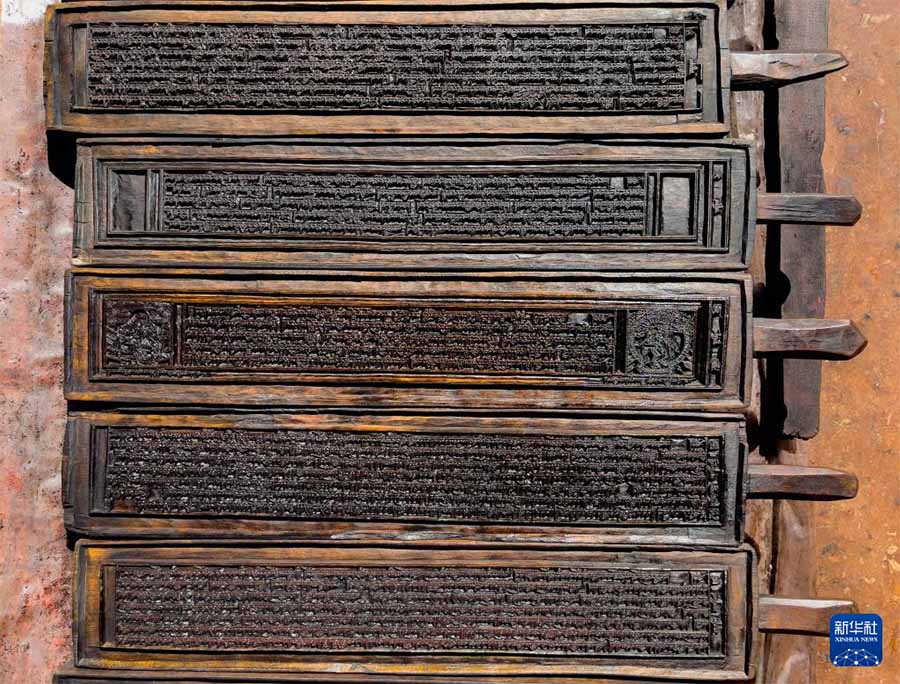 Ел?м?зд?? ?ш м?ра?атты? ??жаты Азия-Тыны? м?хиты айма?ыны? Д?ниеж?з?л?к Жад т?з?м?не та?далды